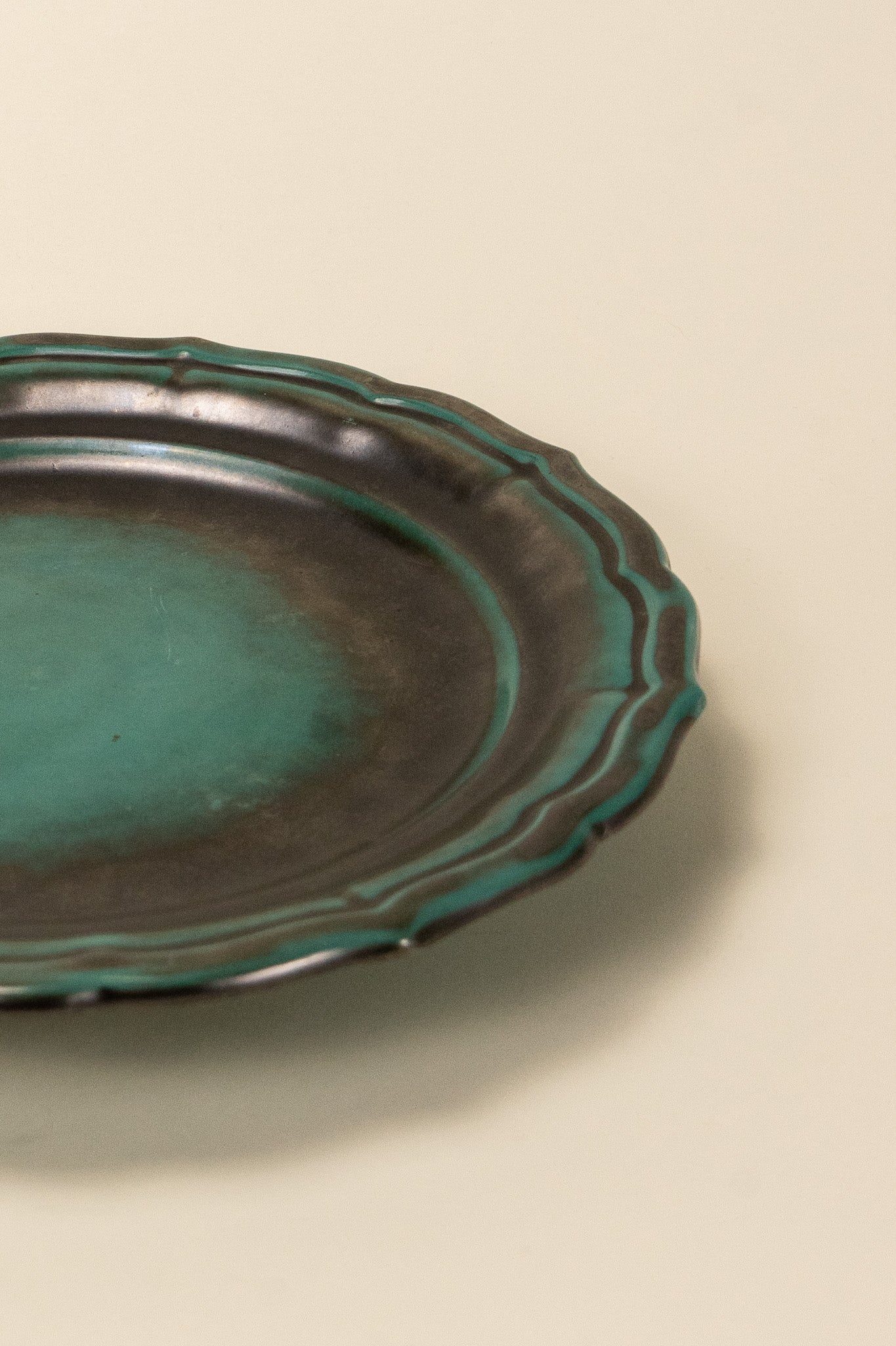 Upsala-Ekeby Serving Dish