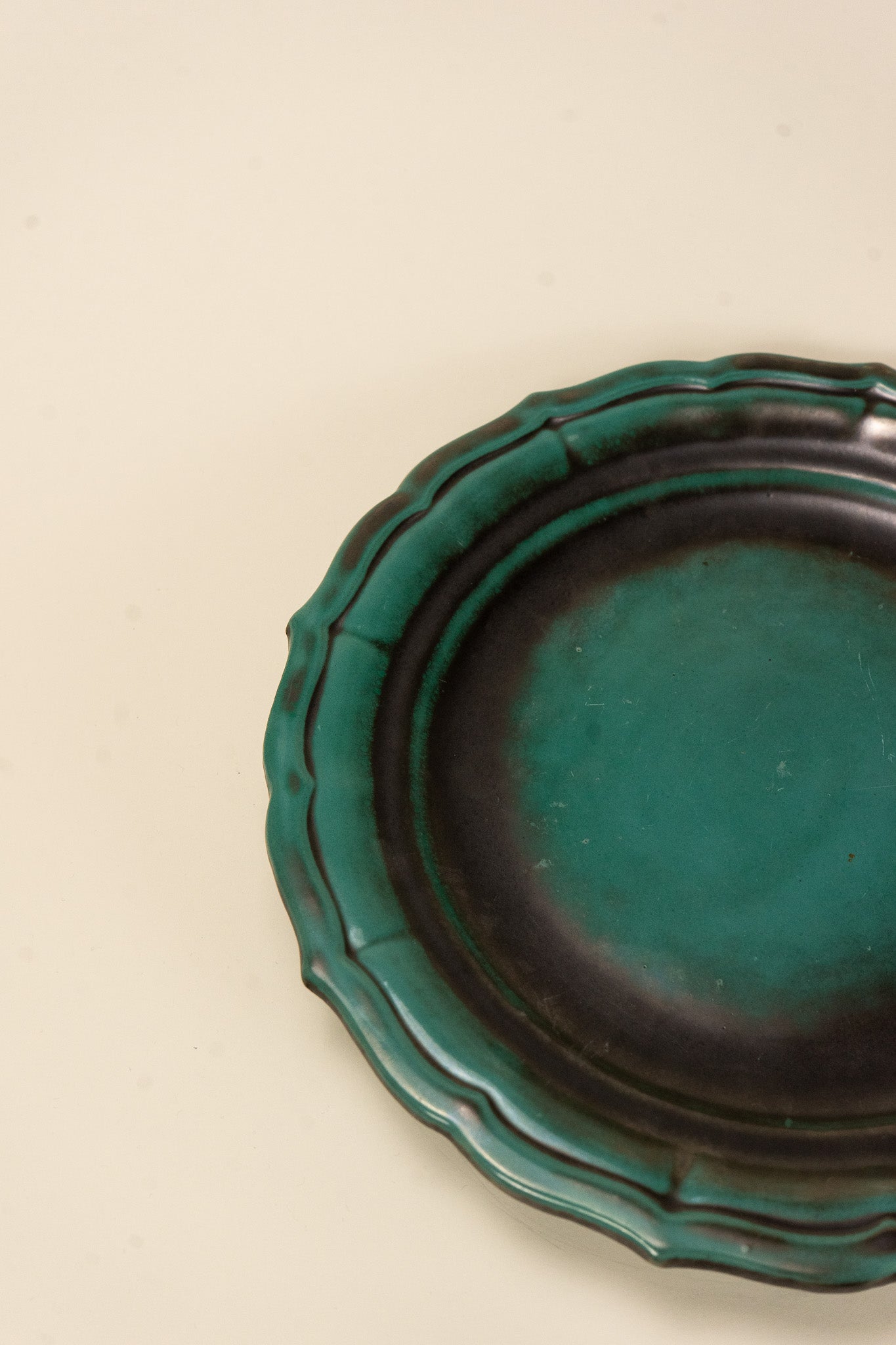 Upsala-Ekeby Serving Dish